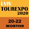 ТурЕКСПО 2020